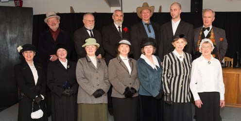 2016 What Glorious Times